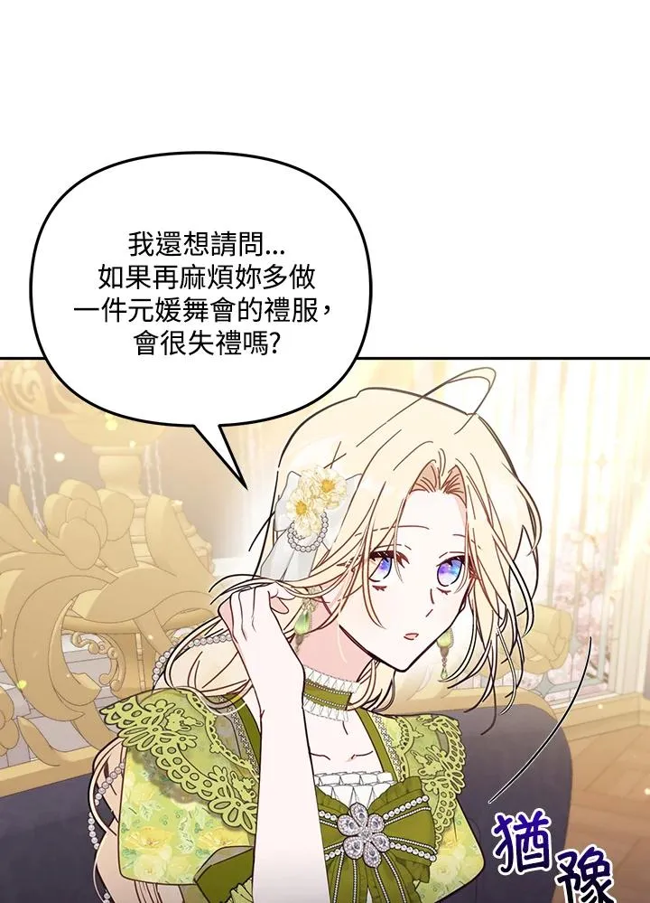 第243页