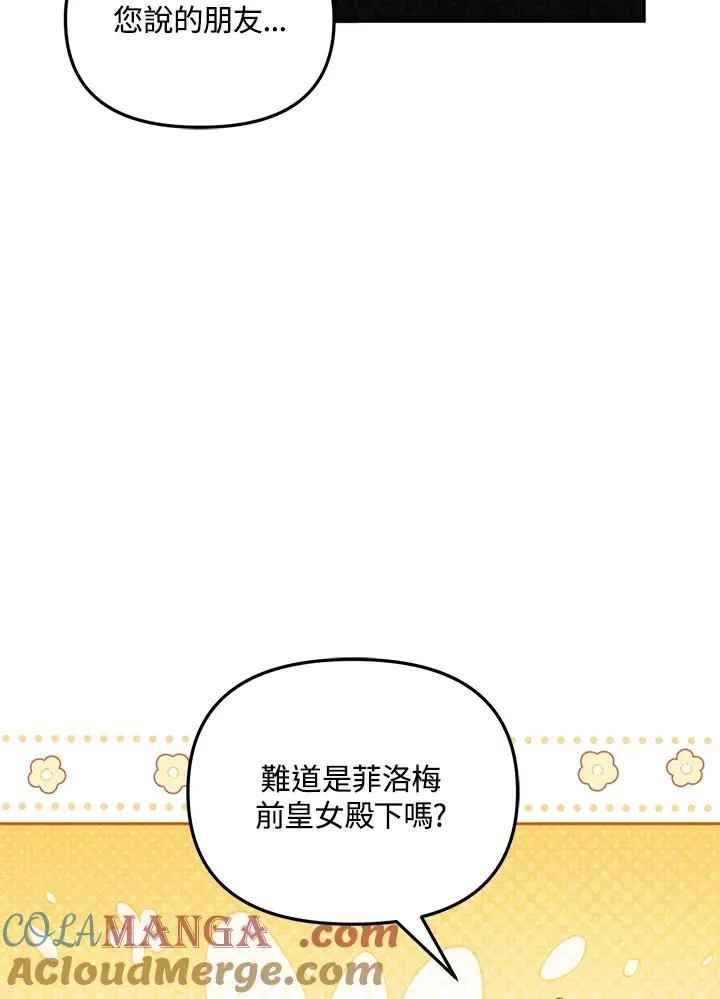 第252页