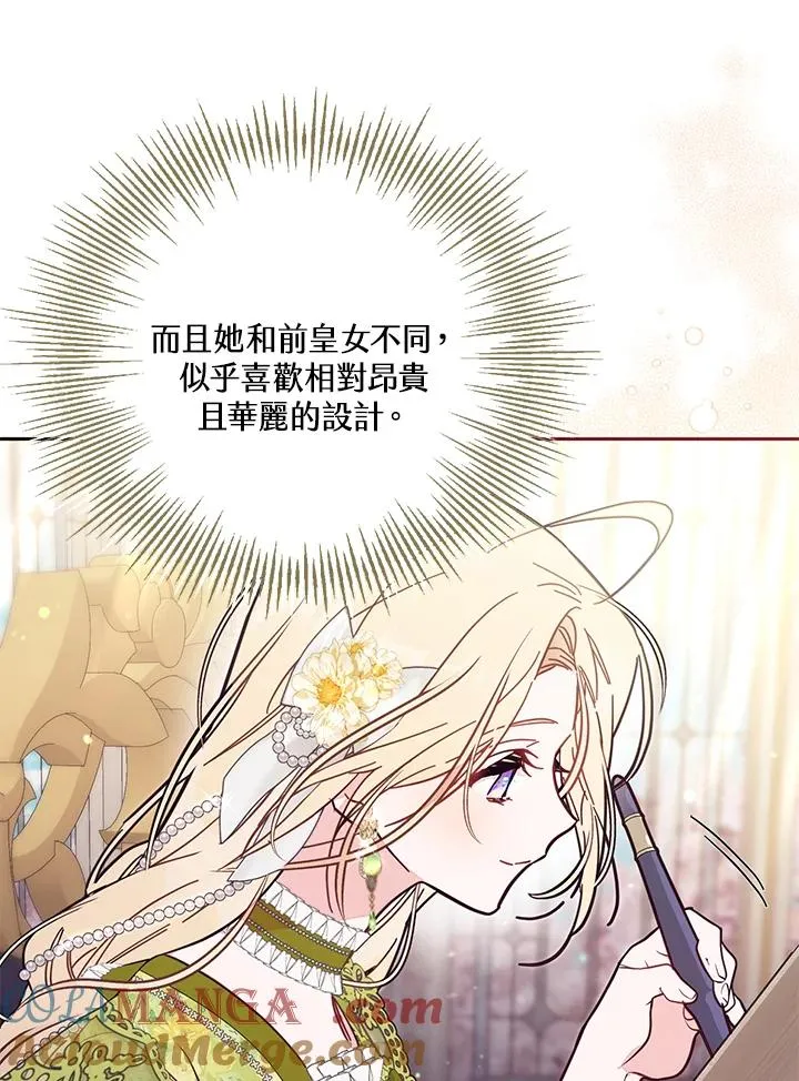 第204页