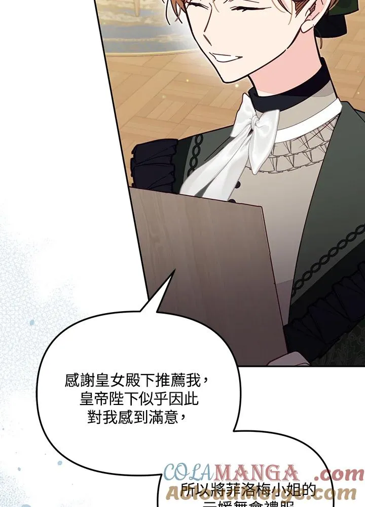 第264页