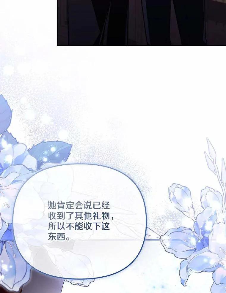 第282页