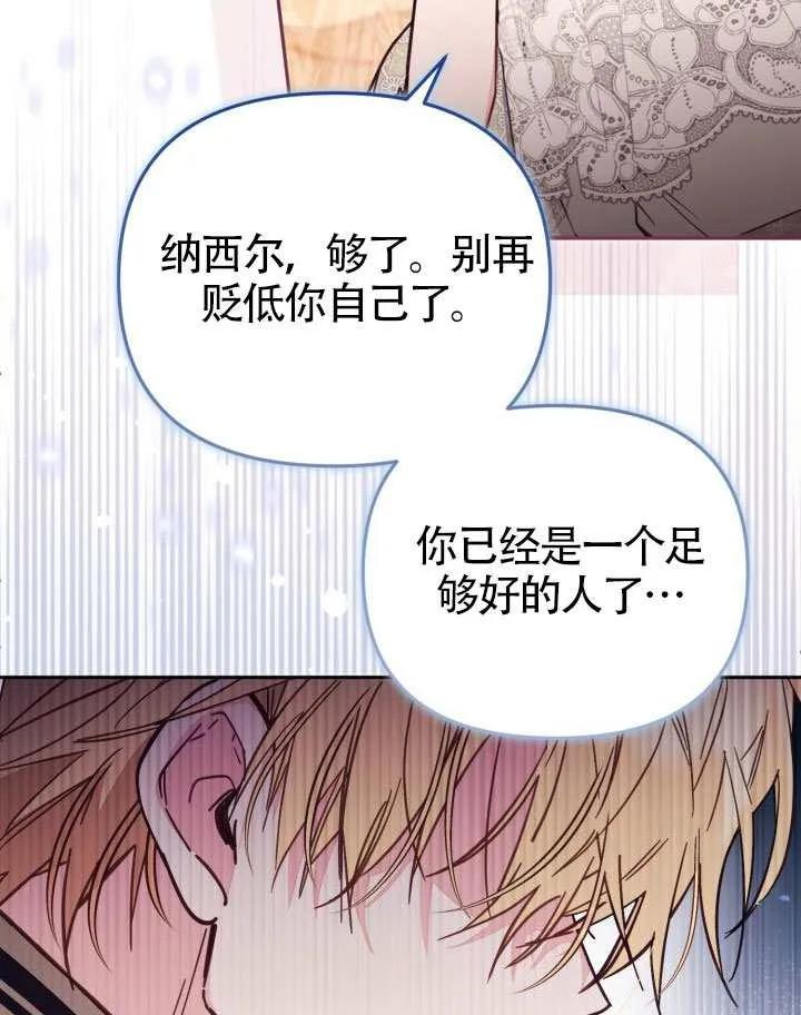 第306页