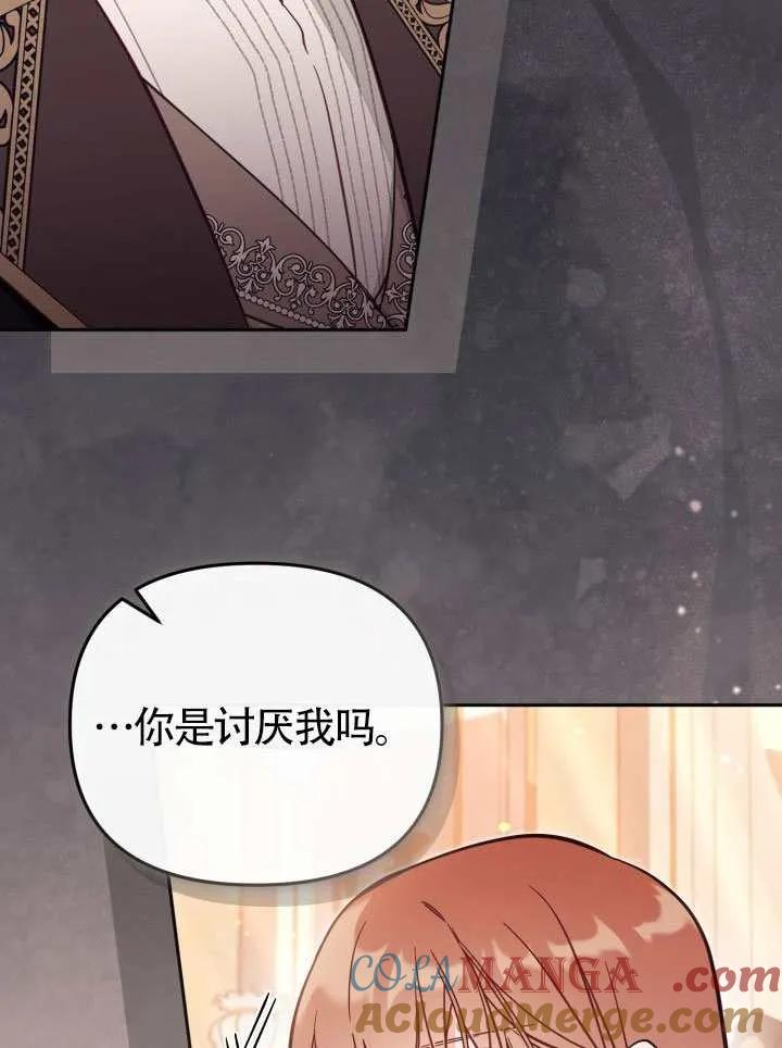 第228页