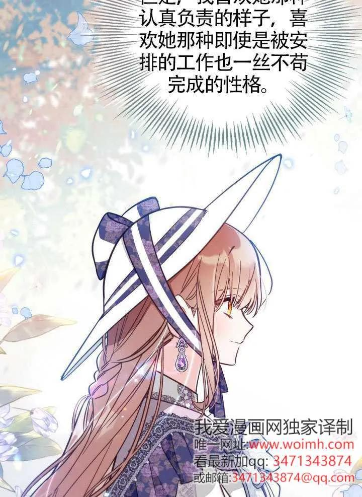 第279页
