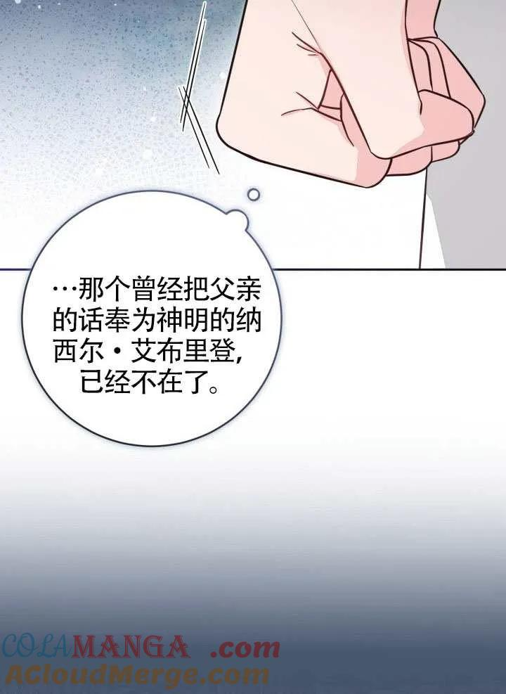 第288页