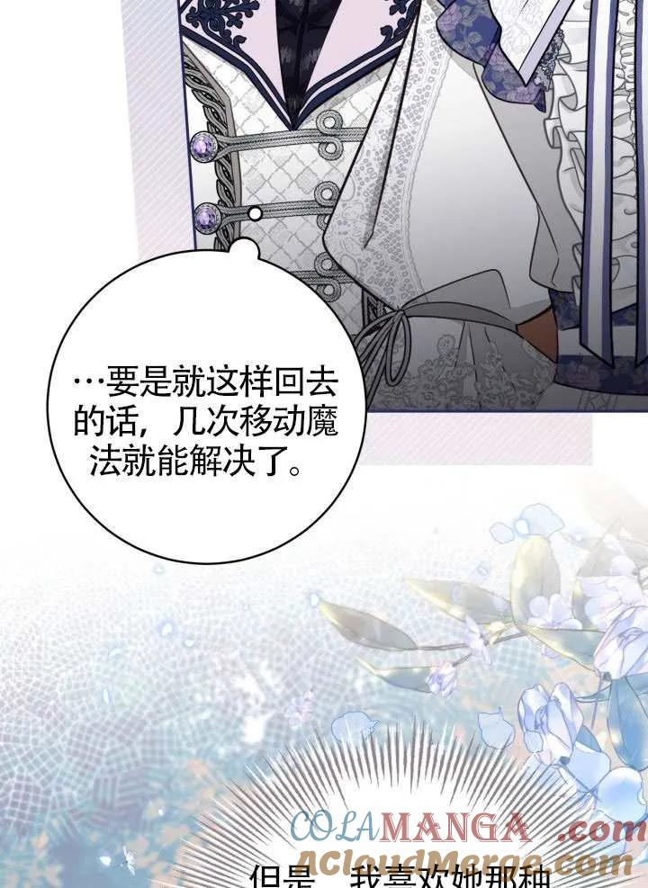第276页