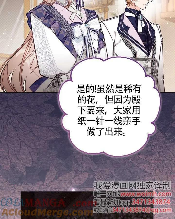 第216页