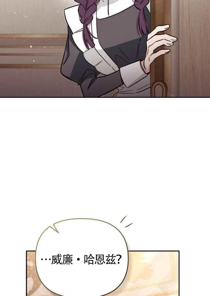 第246页