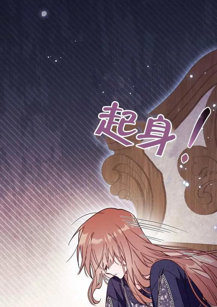 第213页