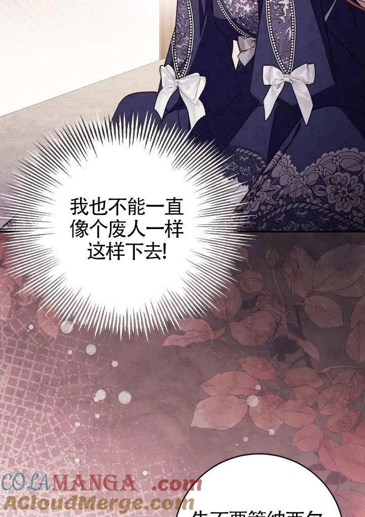 第216页