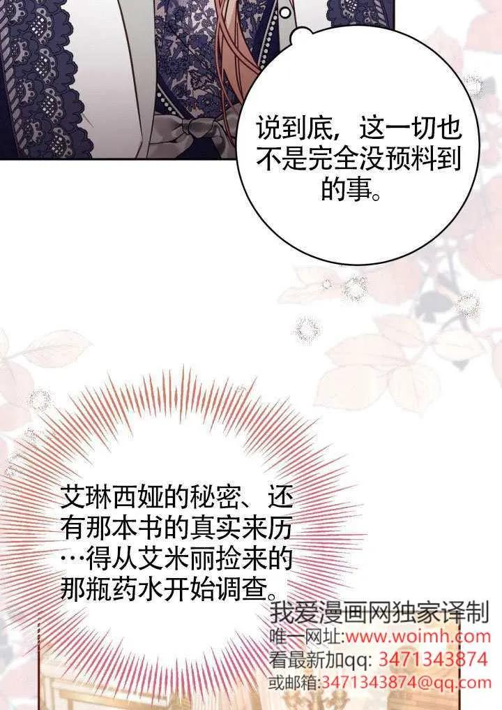 第222页
