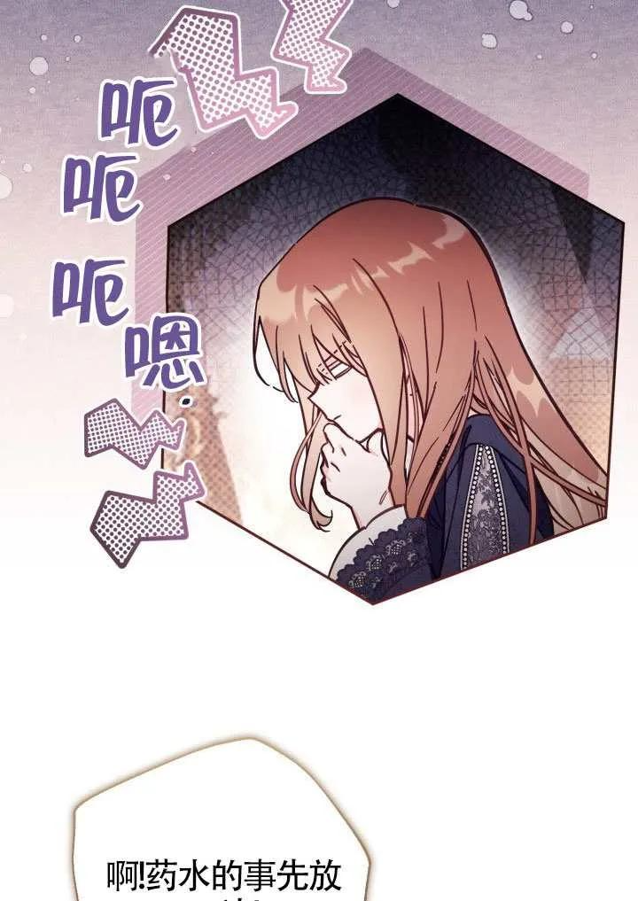 第237页