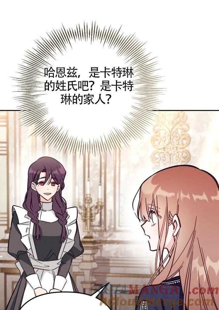 第252页