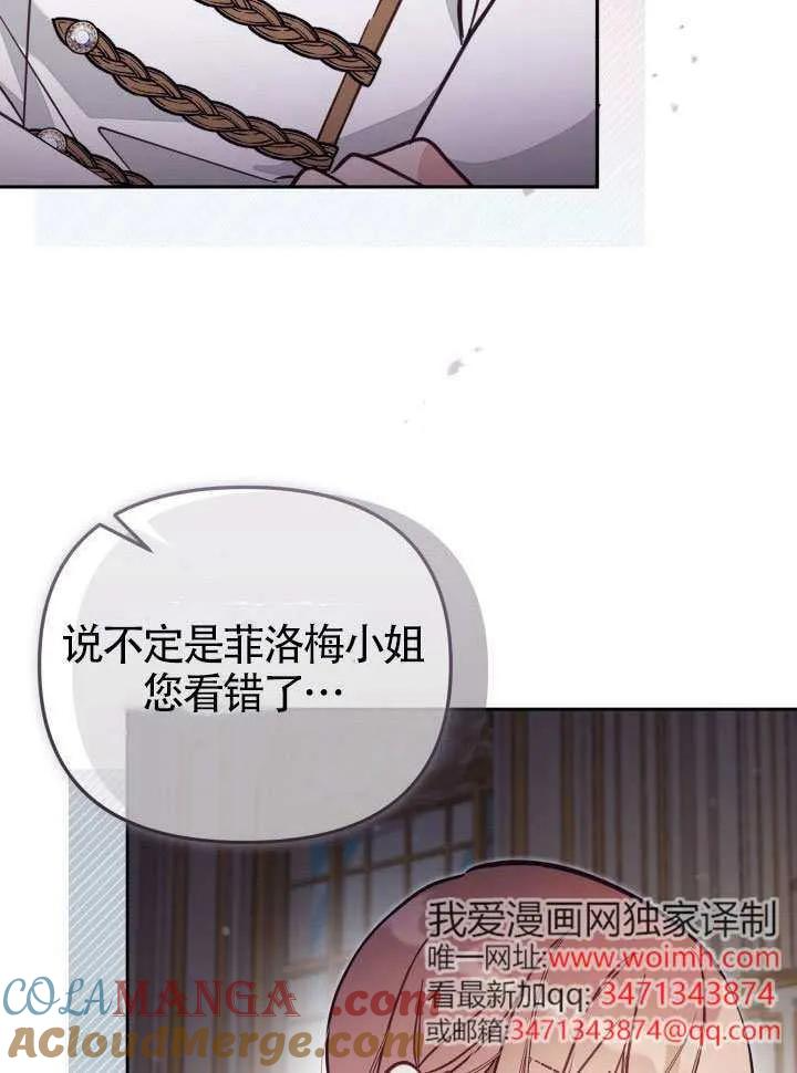 第216页