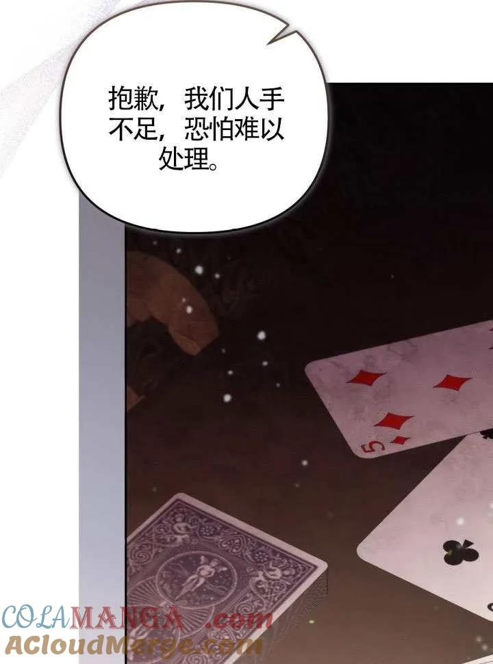 第243页