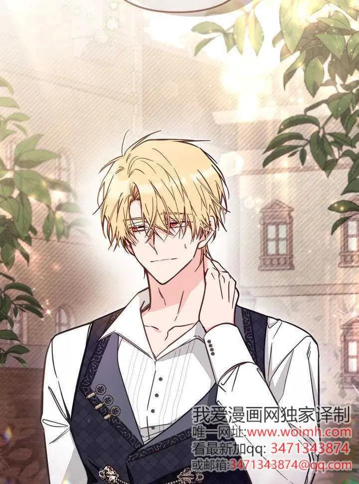 第267页