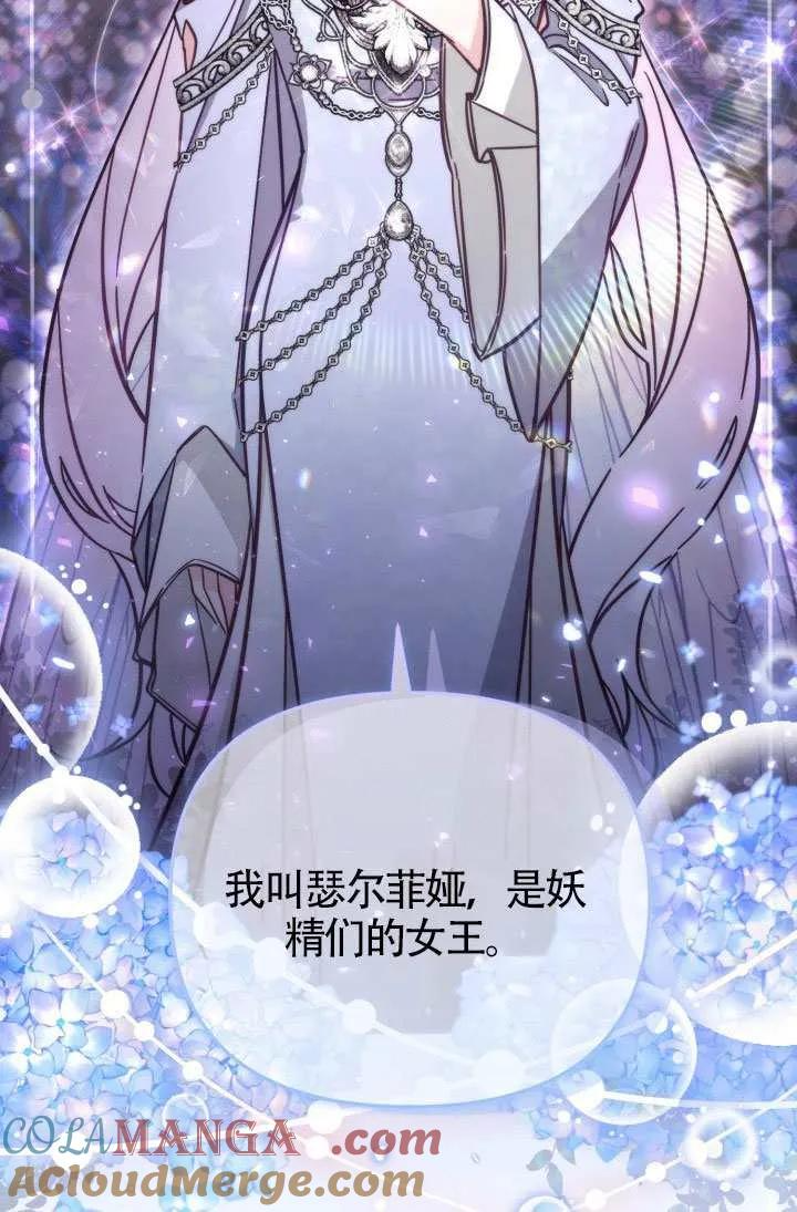 第270页