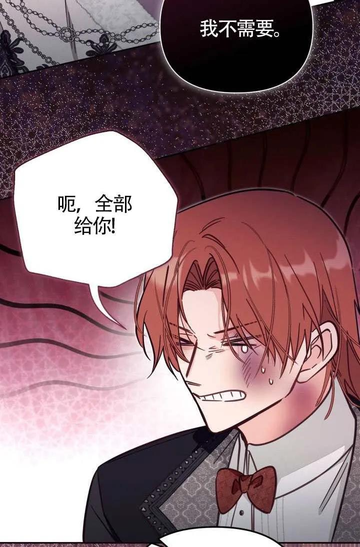 第219页
