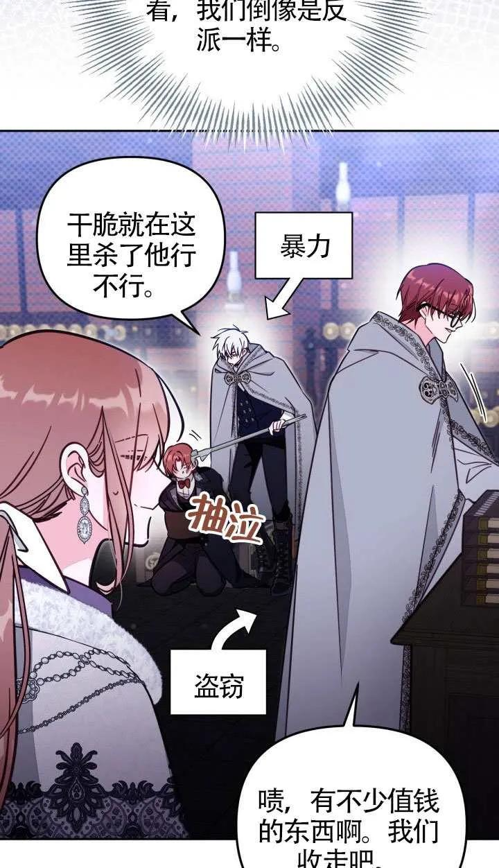 第195页