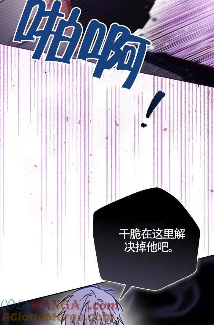 第243页