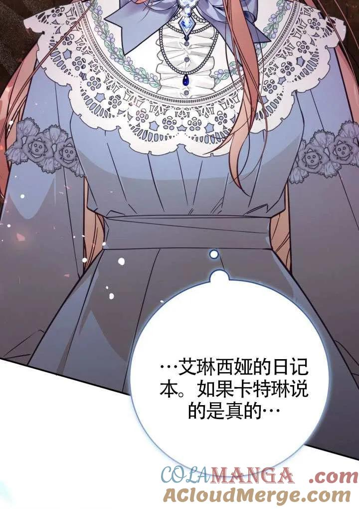 第252页