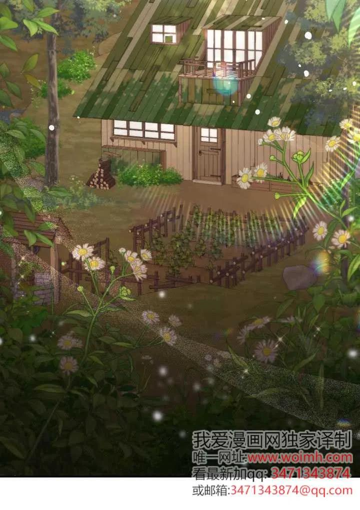 第258页