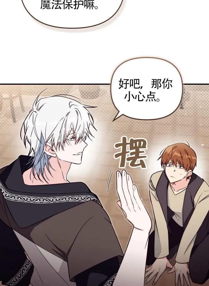 第192页