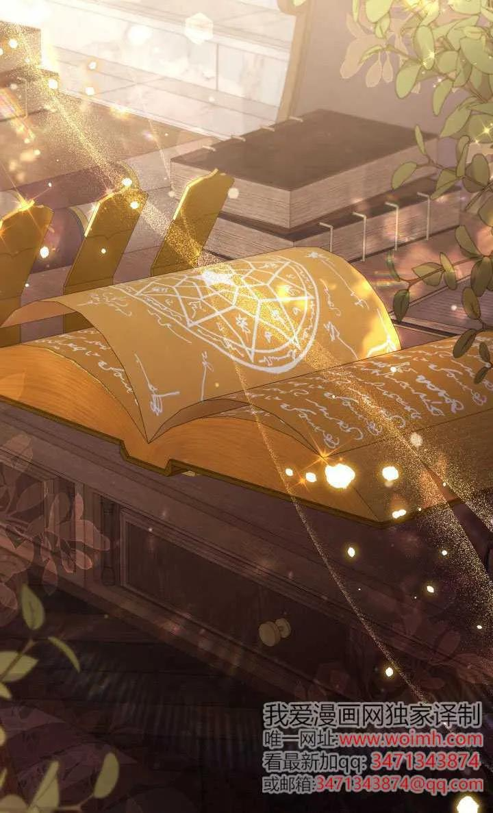 第258页