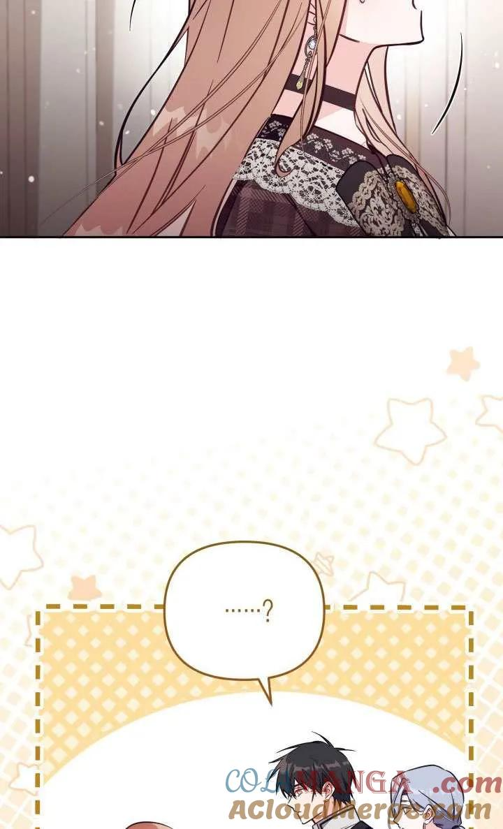 第234页