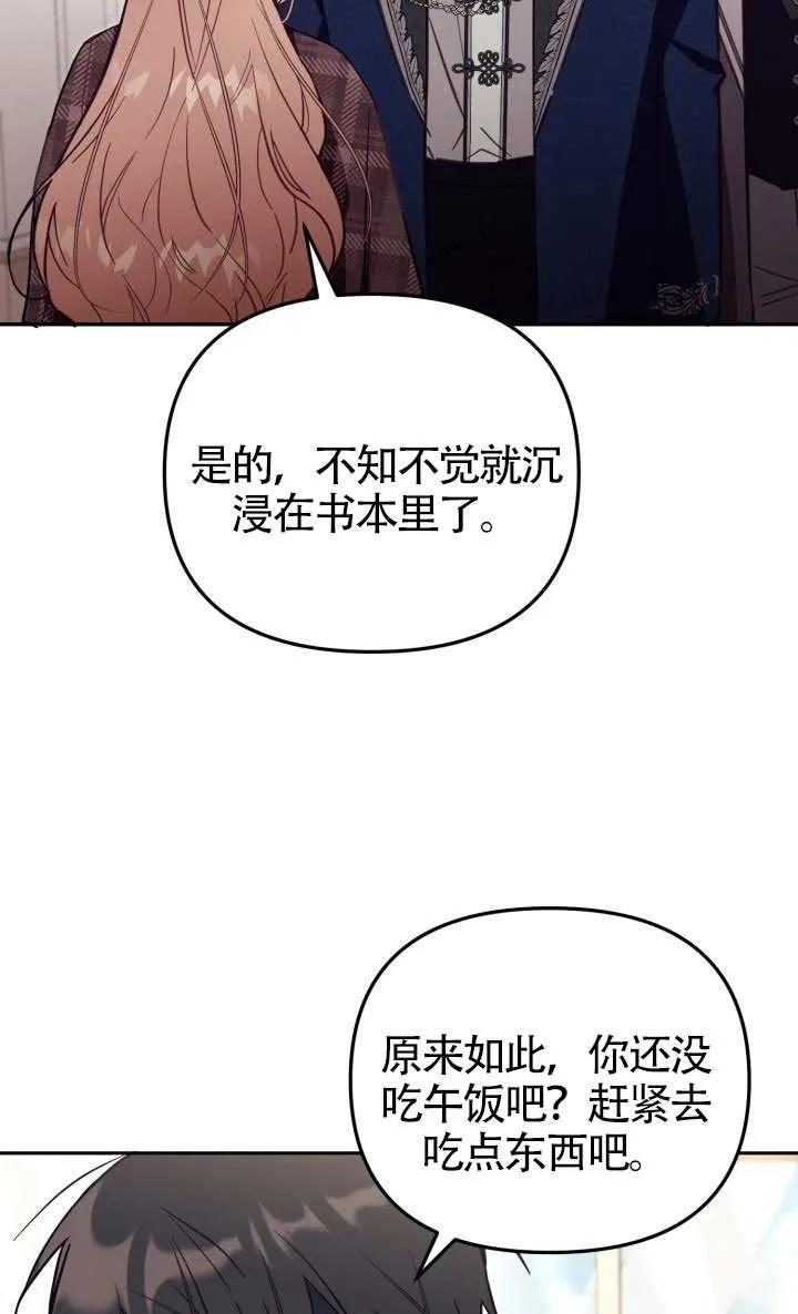 第228页