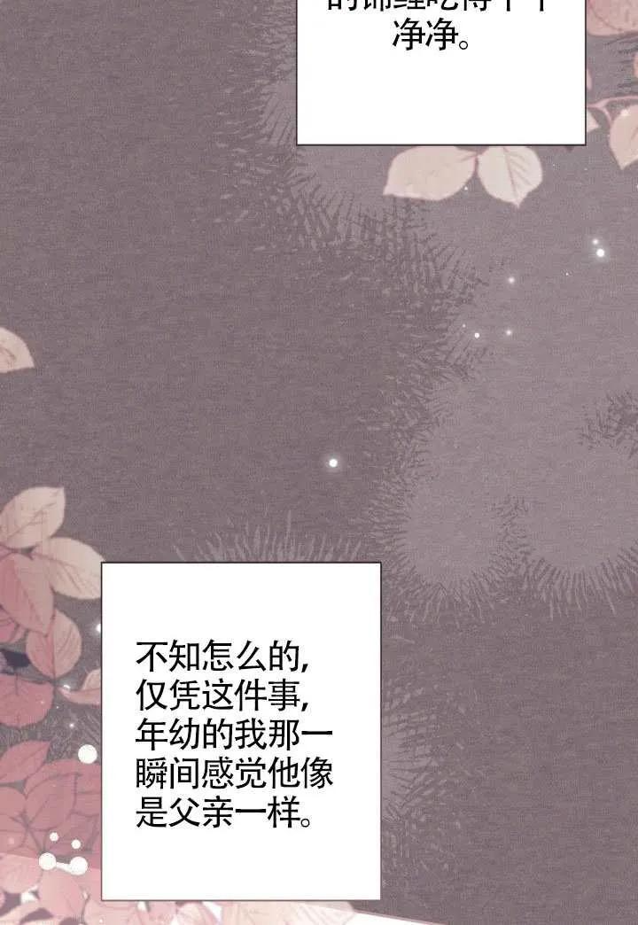 第246页
