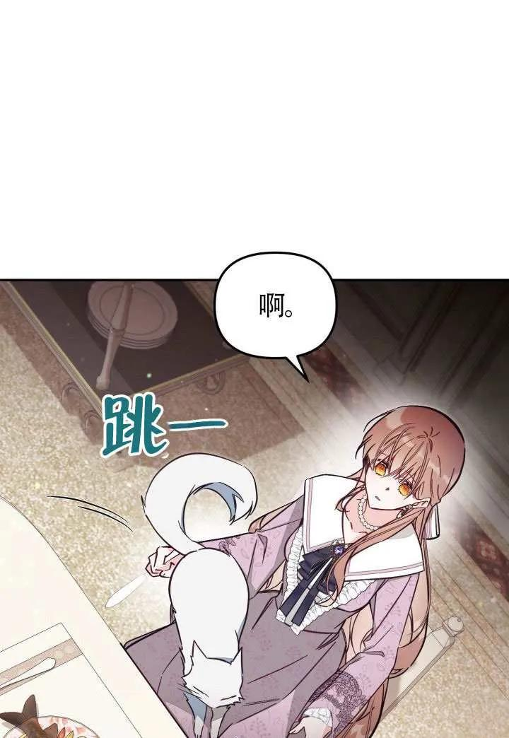 第279页