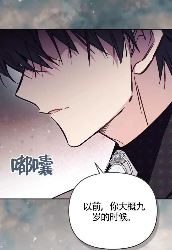 第273页