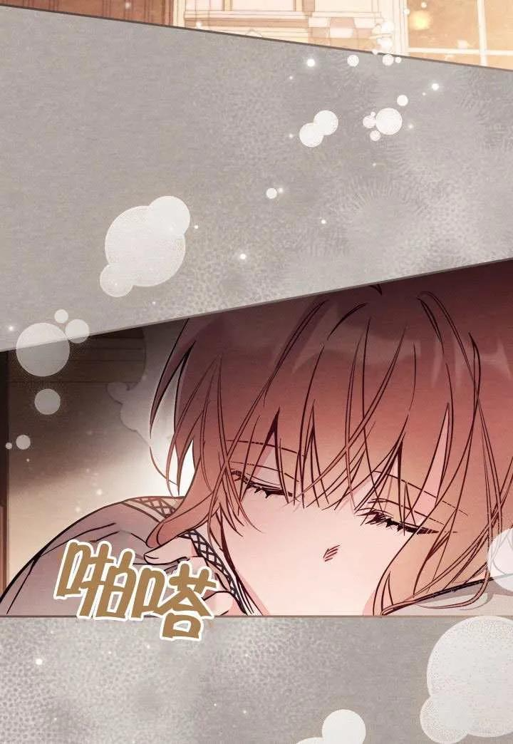 第225页