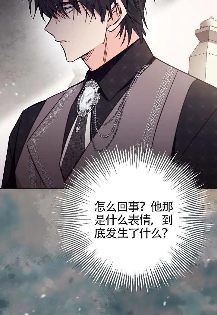 第270页