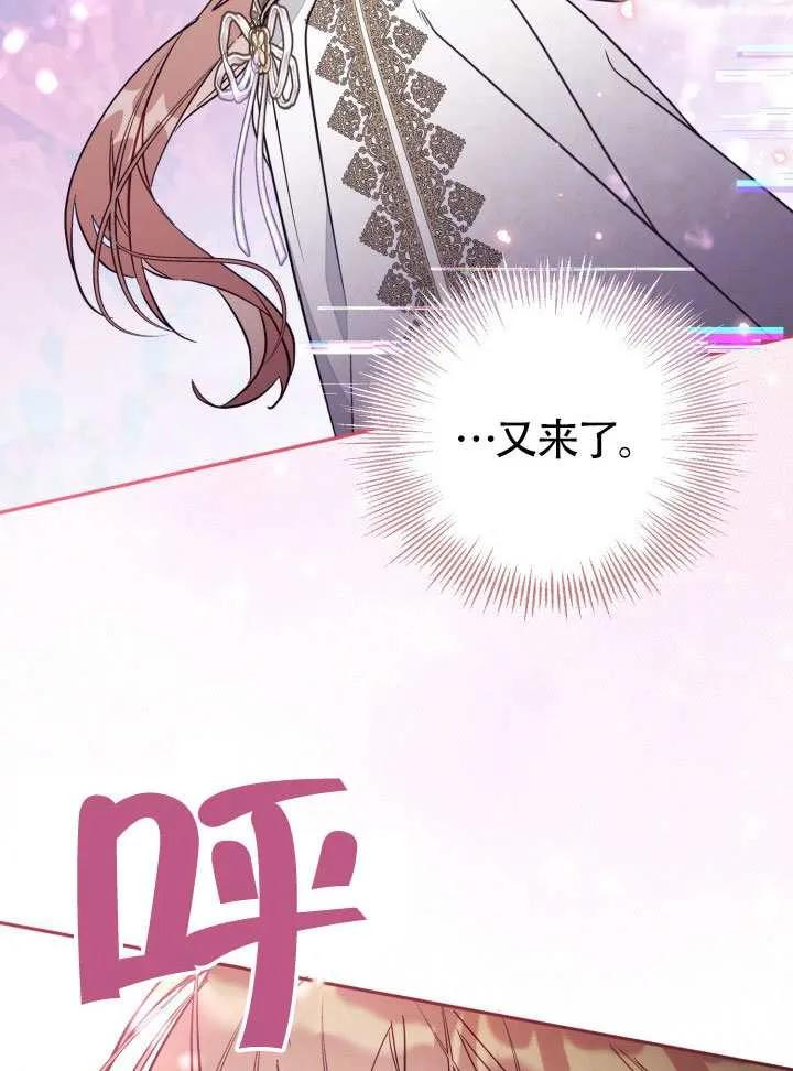 第270页