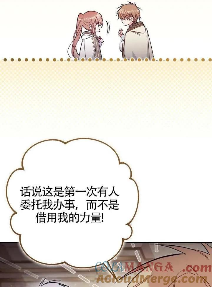 第228页