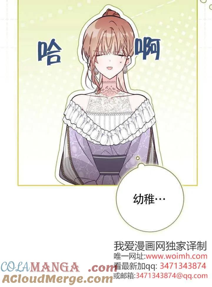 第216页