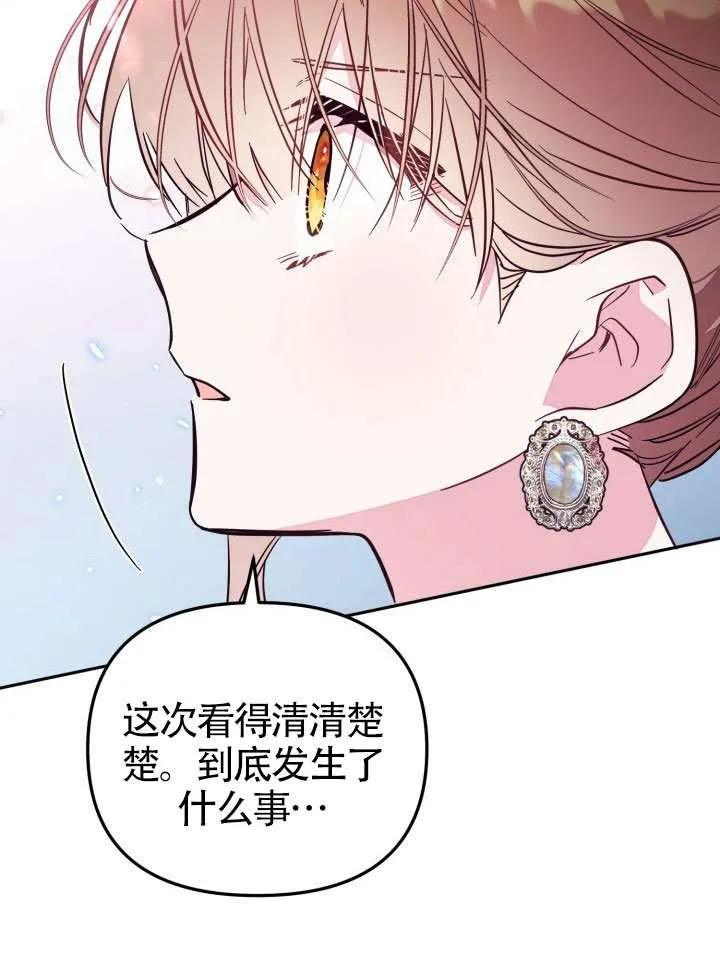第273页