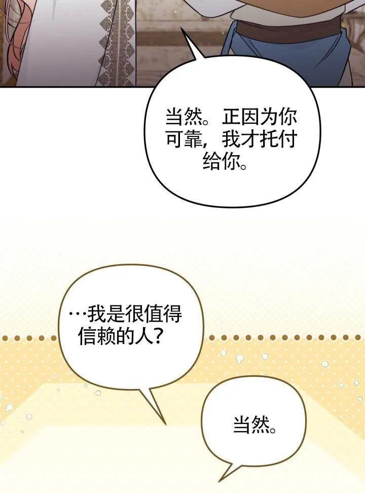 第225页