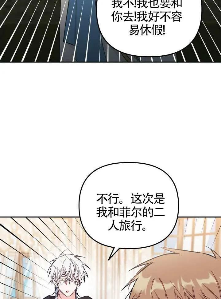 第207页