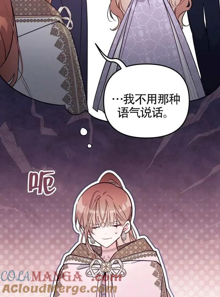 第252页