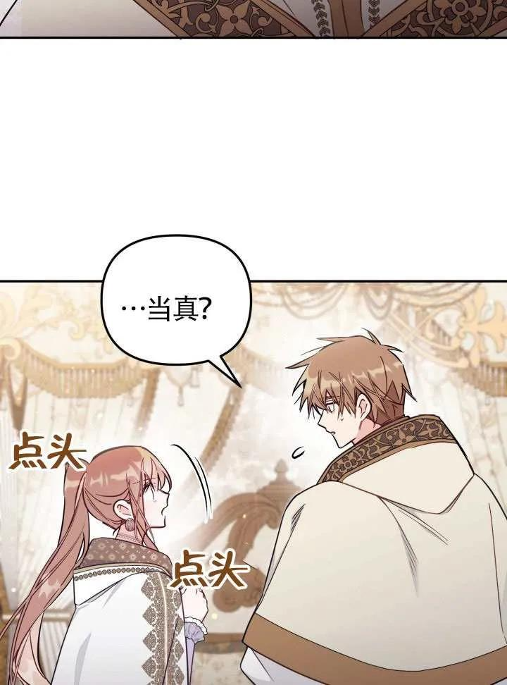 第222页