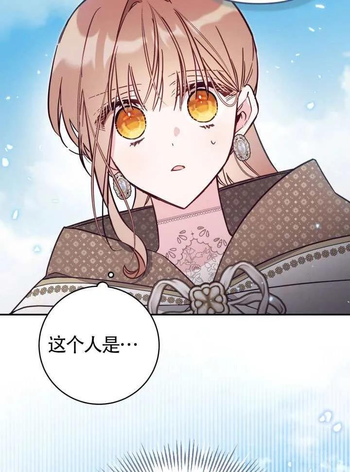第285页