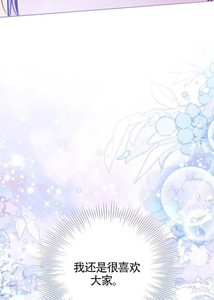 第264页
