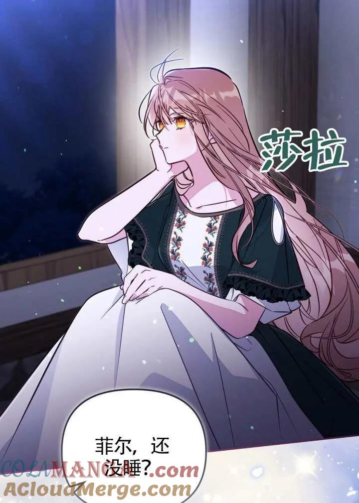 第225页