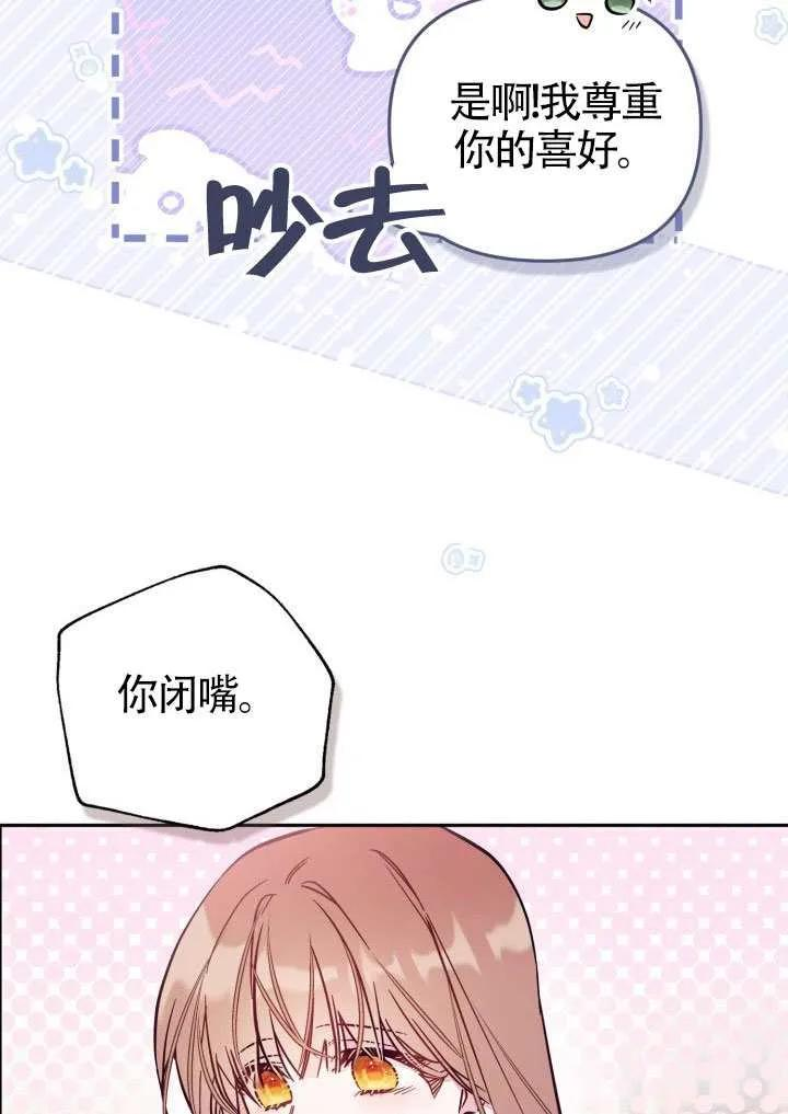 第246页