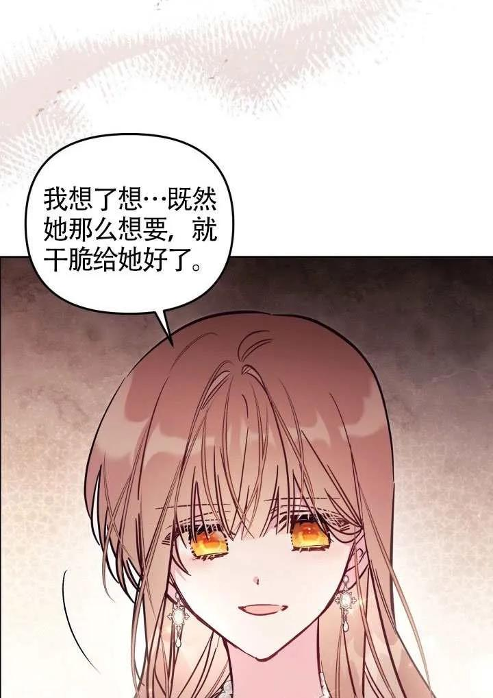 第264页