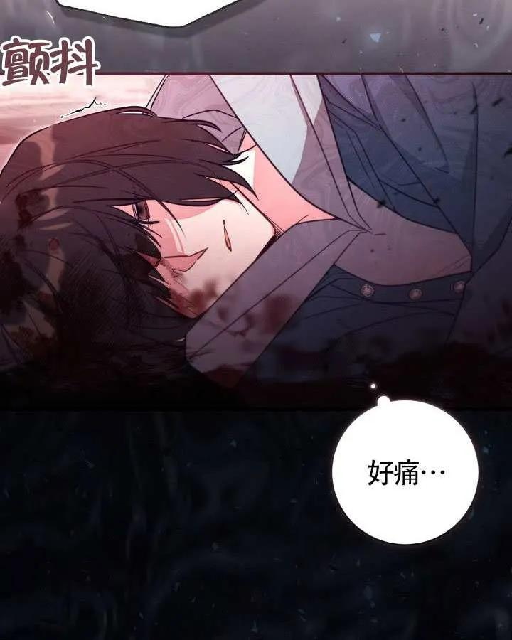 第249页