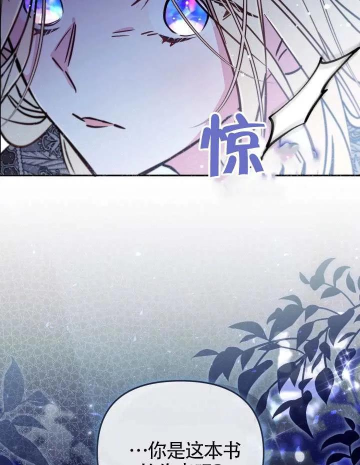 第351页
